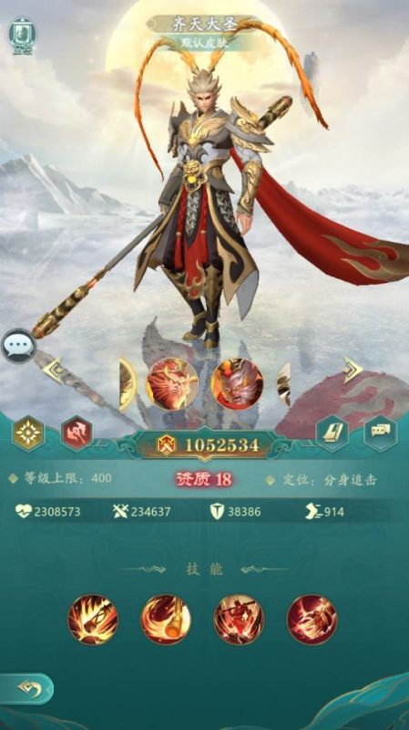 卡牌回合手游【九州異獸錄代金券内购版】2025最新整理Win一键服务端+教程【站长亲测】-开窍岛