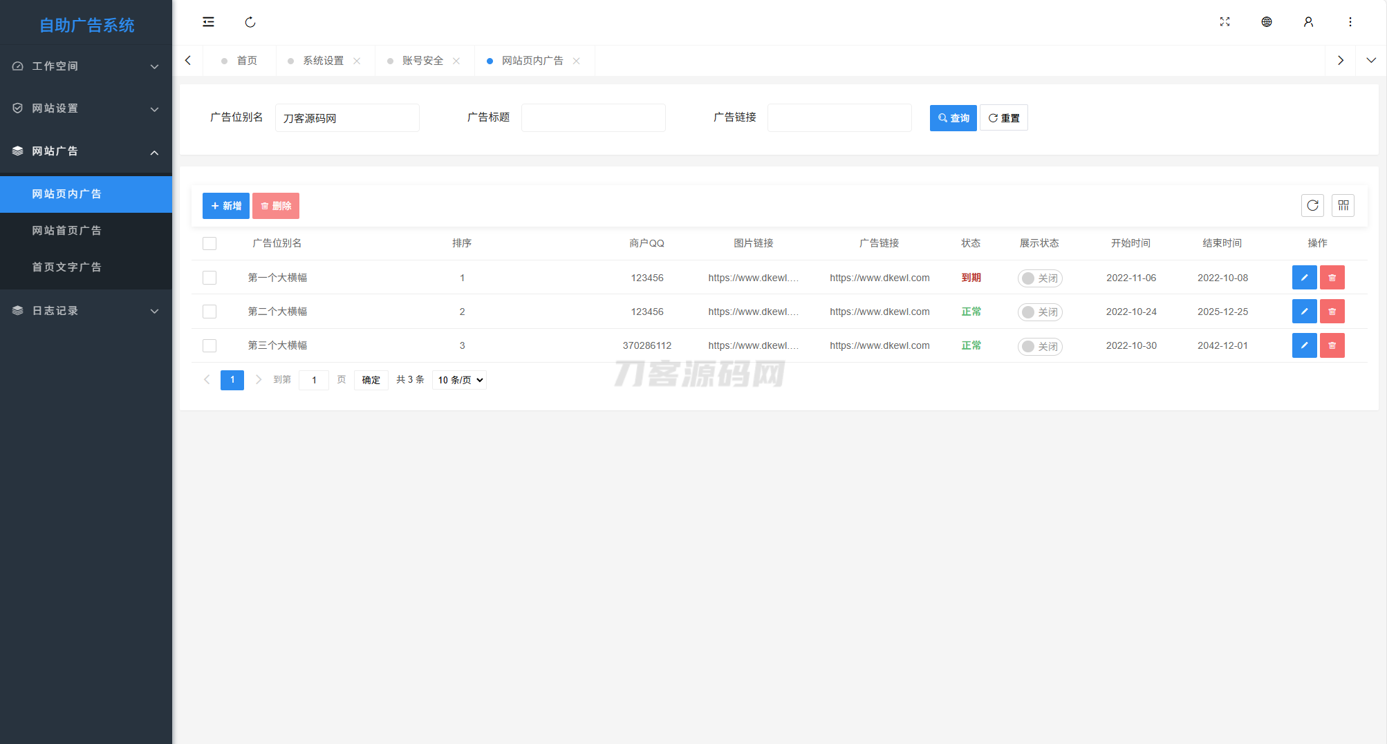 1760810008821101.png 3.png