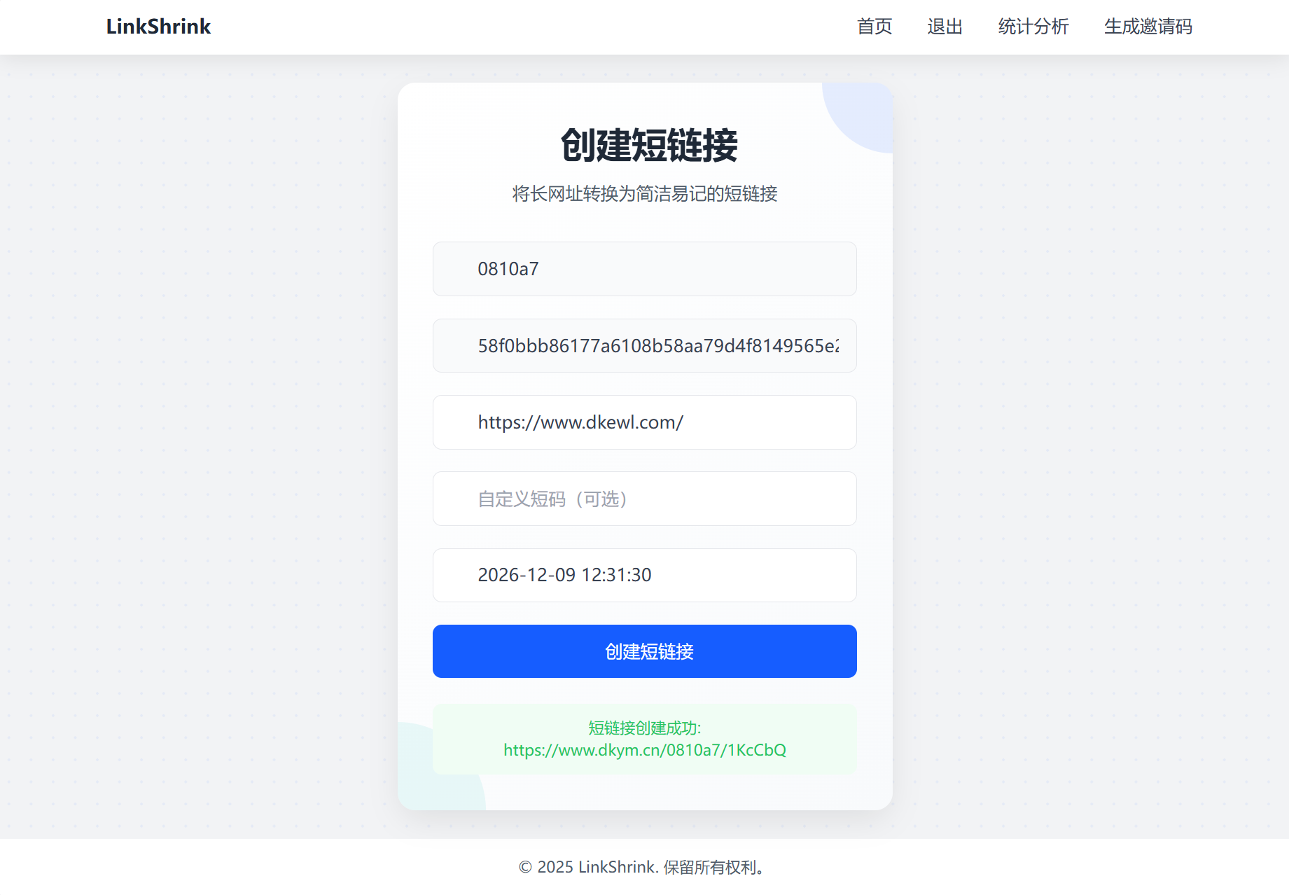 1760937589766886.png 2.png