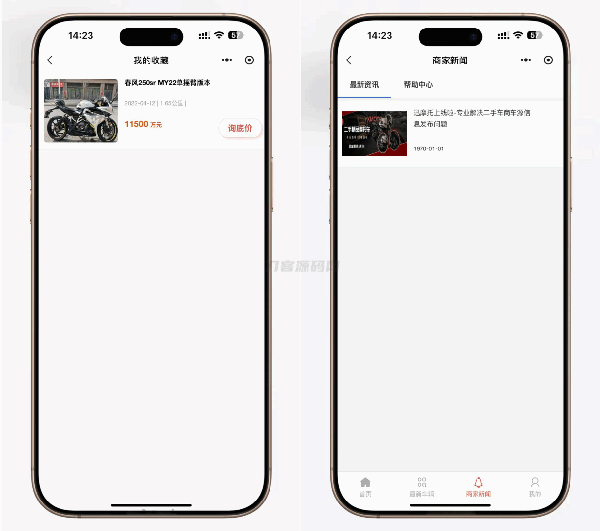 1748589236141422.png 2.png