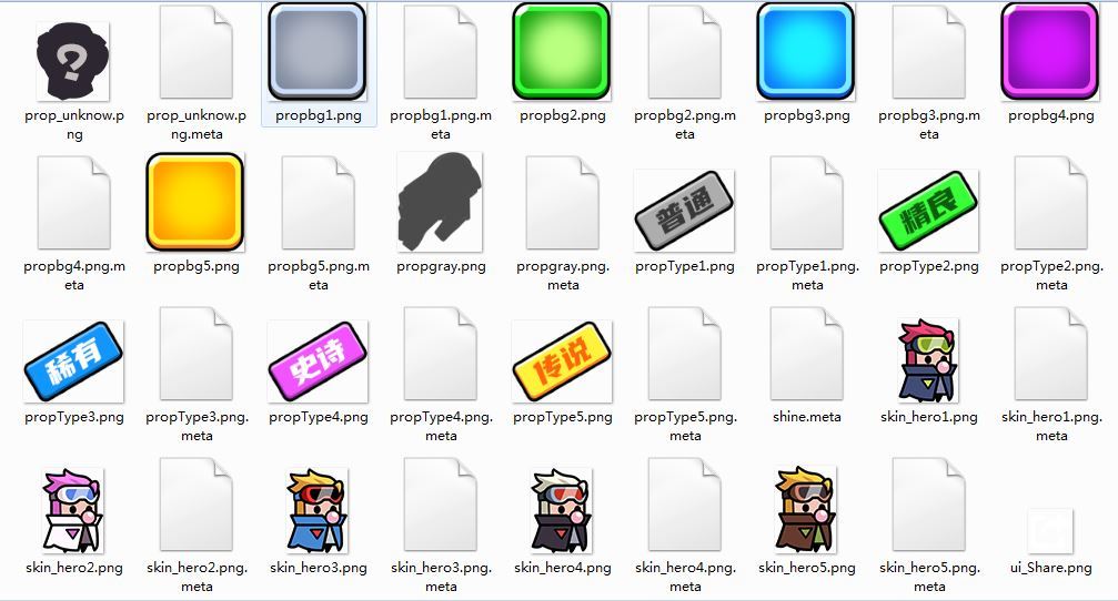 割草类微信DY小游戏末日特工队源码 Cocos Creator