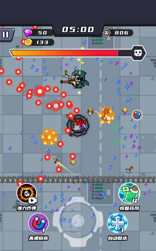 三网H5末日割草游戏【末日特工队内购版】2025最新整理WIN系服务端+Linux手工服务端+教程