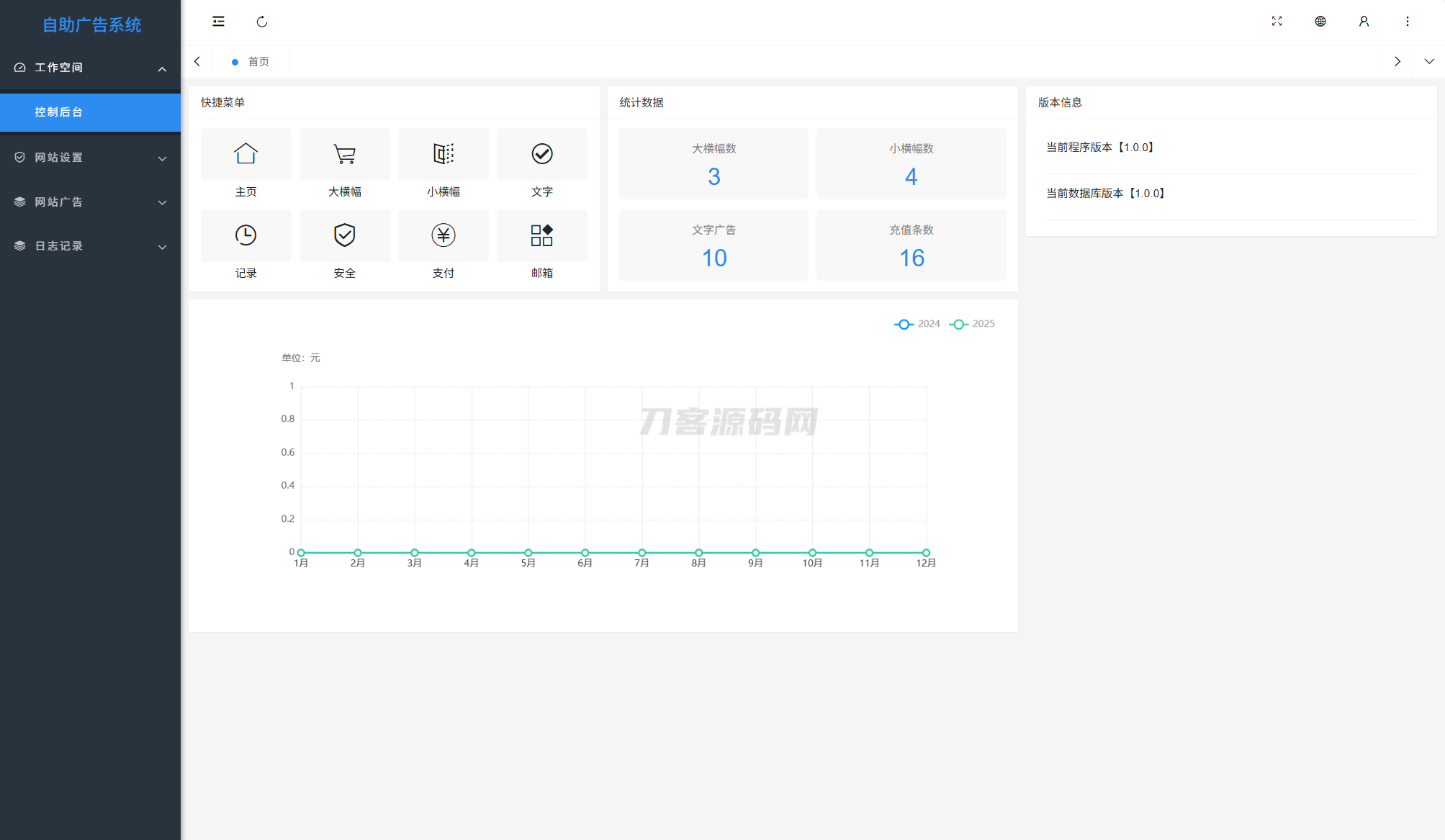 1760810003827383.png 2.png