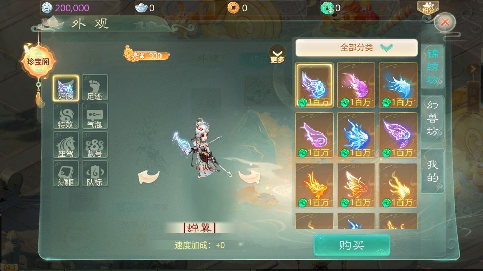 大话回合手游【缥缈西游之缥缈神族】2025最新整理单机一键即玩镜像端+Linux手工服务端+管理后台+CDK授权后台+加解密工具+教程【站长亲测】